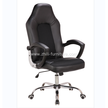 Good Price Gaming Chair Racing